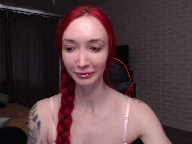 Roxy-Sun webcam