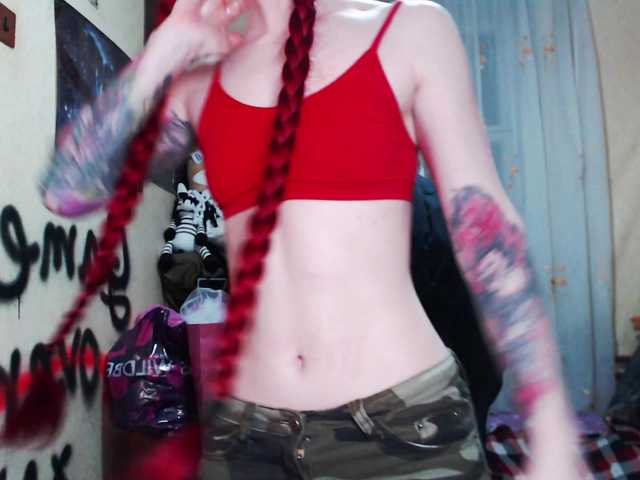 Natali-Sweet's BongaCams show and profile