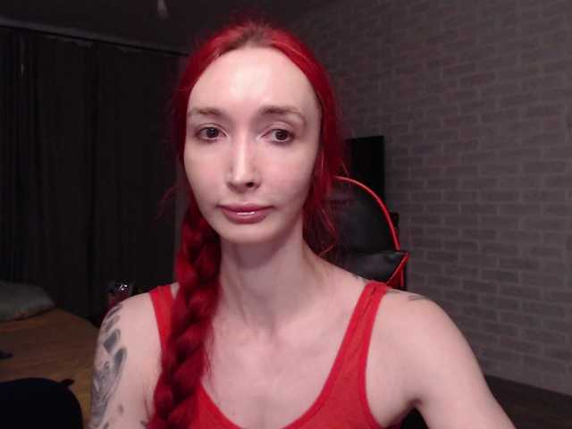 Natali-Sweet live cam on BongaCams
