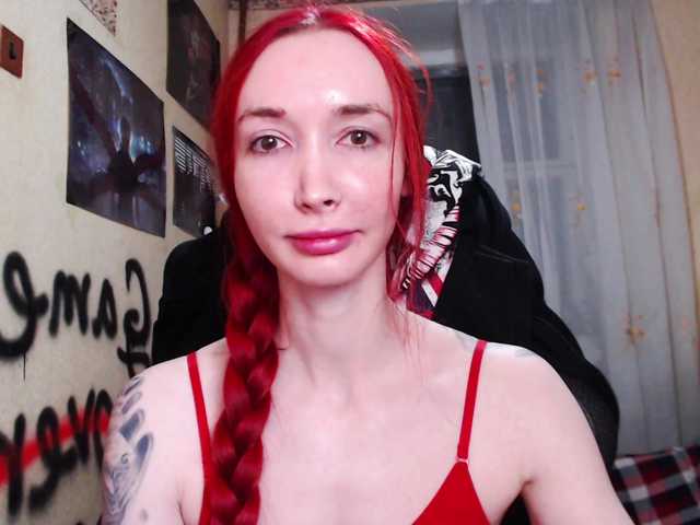 Natali-Sweet's BongaCams show and profile