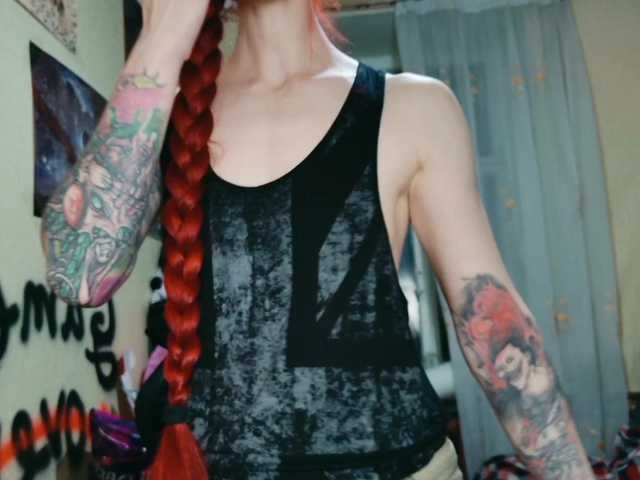 Natali-Sweet live cam on BongaCams