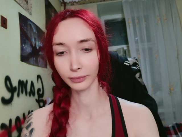 Natali-Sweet live cam on BongaCams