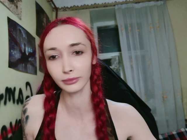 Roxy-Sun live webcam show