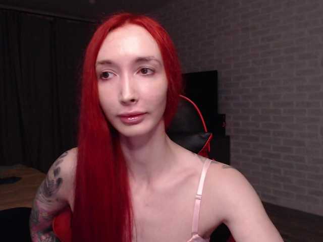 Natali-Sweet live cam on BongaCams