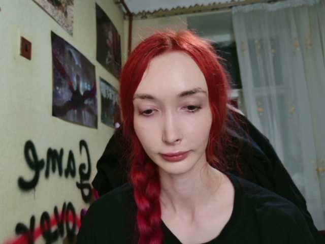 Natali-Sweet live cam on BongaCams
