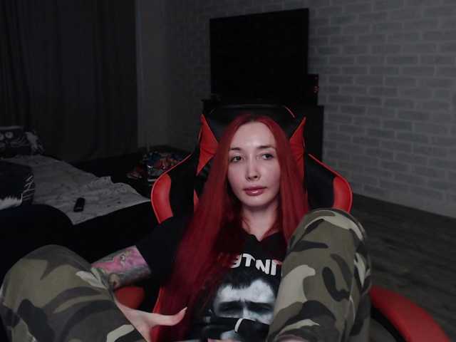 Natali-Sweet live cam on BongaCams