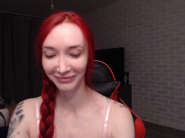 Natali-Sweet live cam on BongaCams