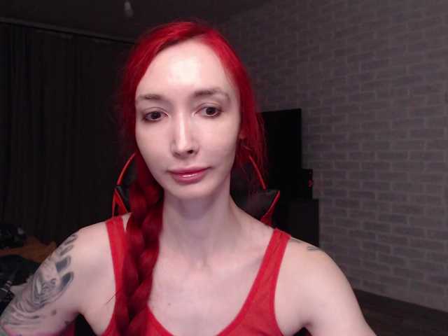 Natali-Sweet live cam on BongaCams