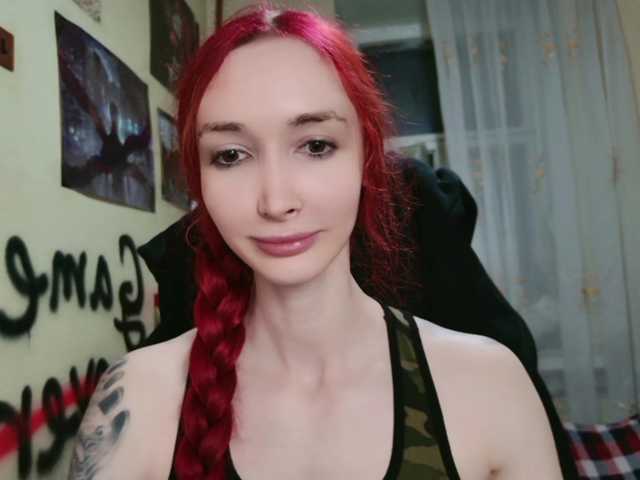 Natali-Sweet