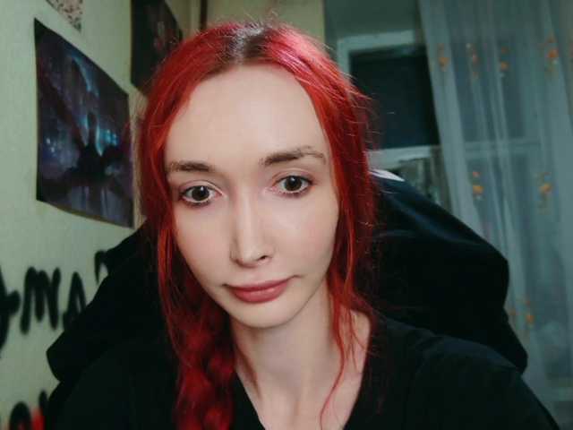 Natali-Sweet live cam on BongaCams