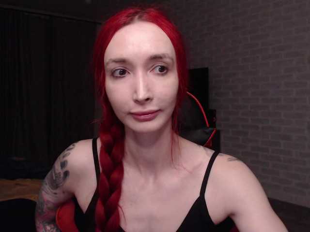 Natali-Sweet live cam on BongaCams
