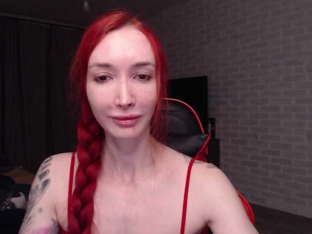 Natali-Sweet