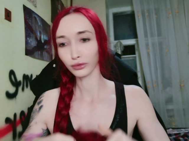 Natali-Sweet