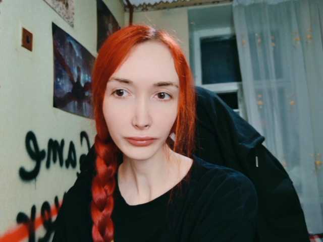 Natali-Sweet live cam on BongaCams