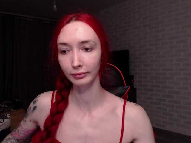 Natali-Sweet live cam on BongaCams