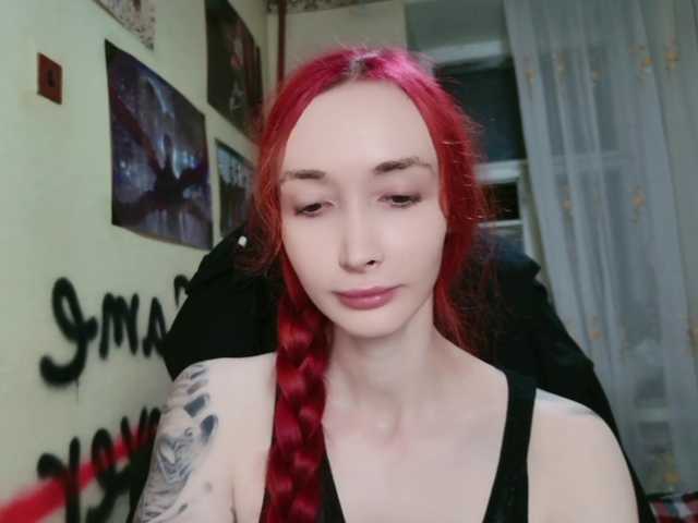 Natali-Sweet