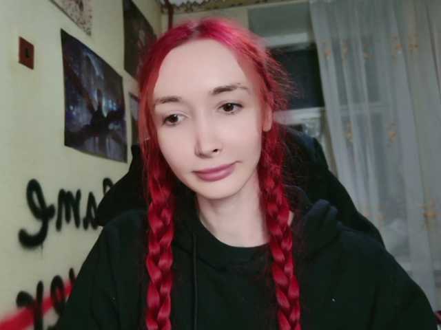 Natali-Sweet live cam on BongaCams