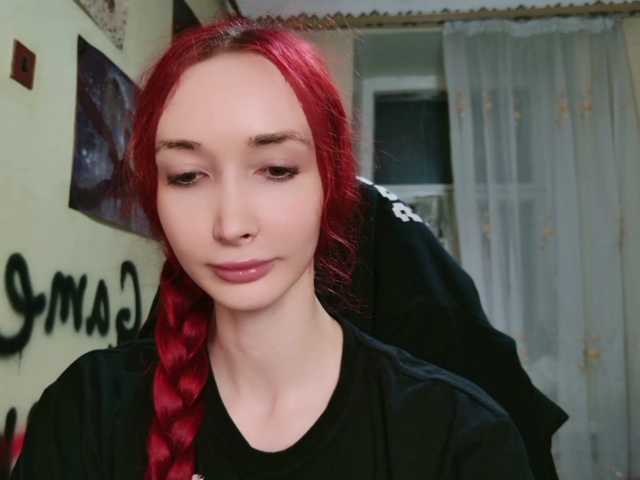 Natali-Sweet live cam on BongaCams