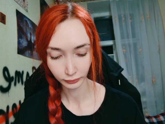Natali-Sweet live cam on BongaCams