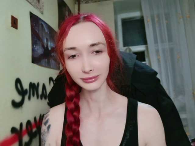 Natali-Sweet