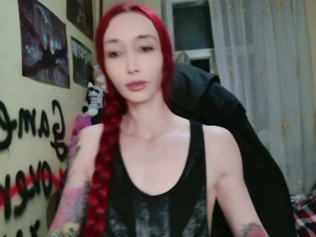 Natali-Sweet live cam on BongaCams