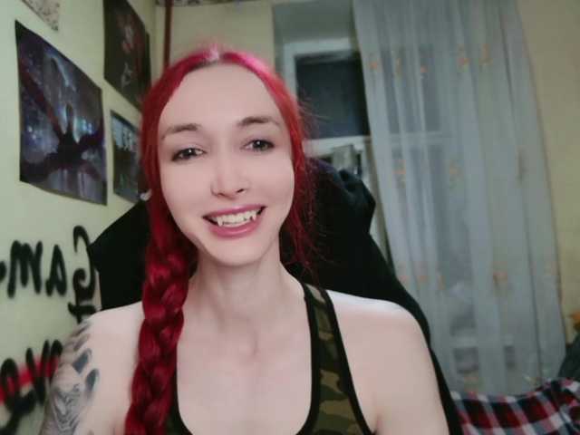 Natali-Sweet live cam on BongaCams