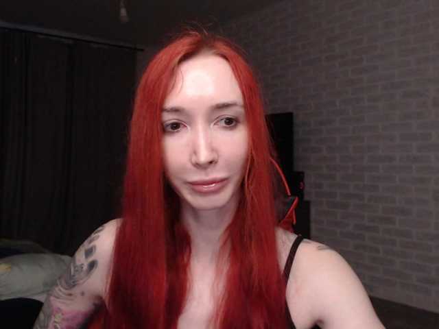 Natali-Sweet live cam on BongaCams