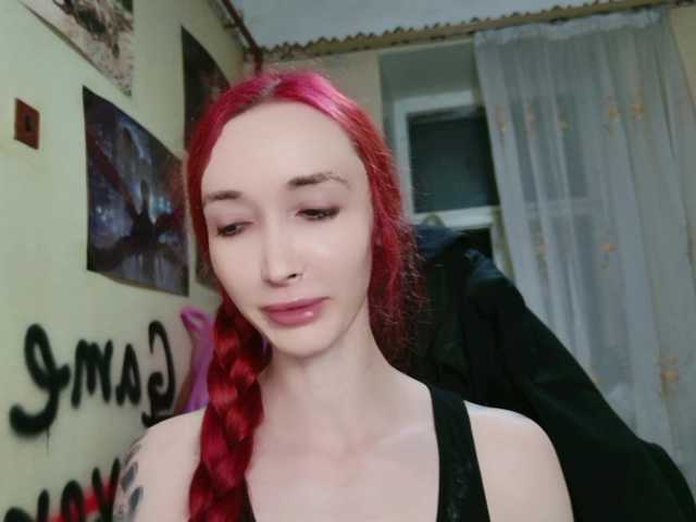 Natali-Sweet live cam on BongaCams