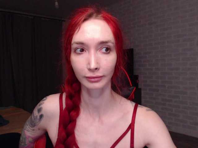 Roxy-Sun live cam preview