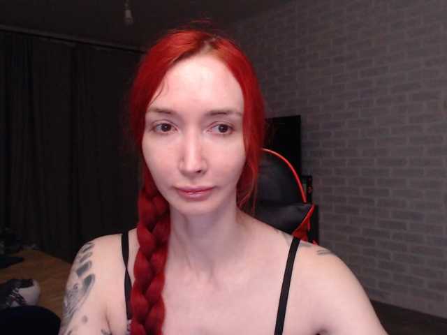 Natali-Sweet live cam on BongaCams