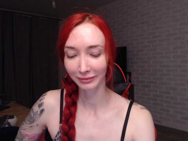 Natali-Sweet live cam on BongaCams