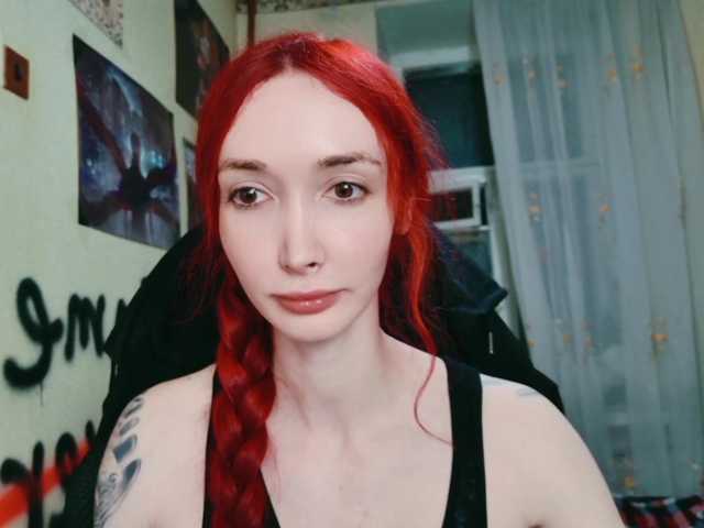 Roxy-Sun live cam preview