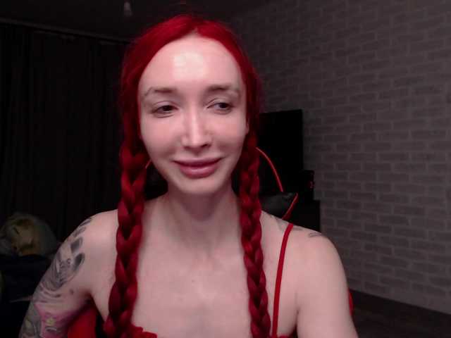 Natali-Sweet live cam on BongaCams