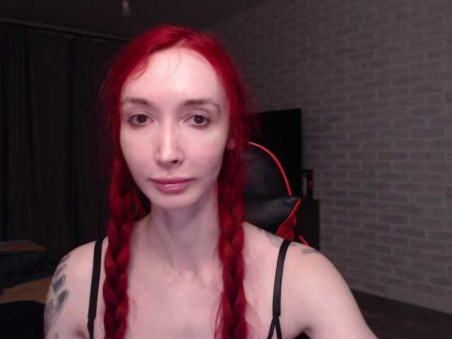 Natali-Sweet live cam on BongaCams