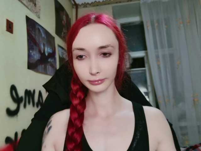 Natali-Sweet