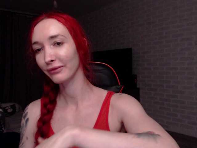 Natali-Sweet live cam on BongaCams