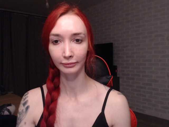 Natali-Sweet live cam on BongaCams