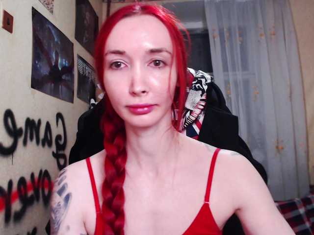 Natali-Sweet's BongaCams show and profile