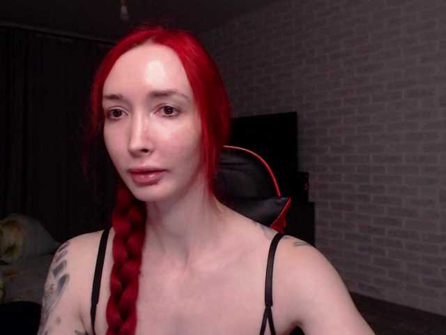 Natali-Sweet live cam on BongaCams