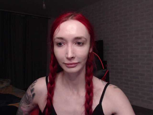 Natali-Sweet live cam on BongaCams