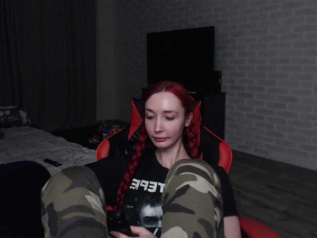 Natali-Sweet live cam on BongaCams