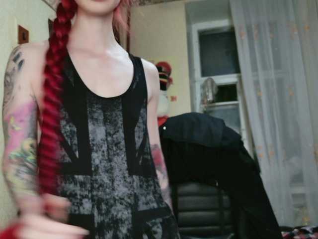 Natali-Sweet live cam on BongaCams