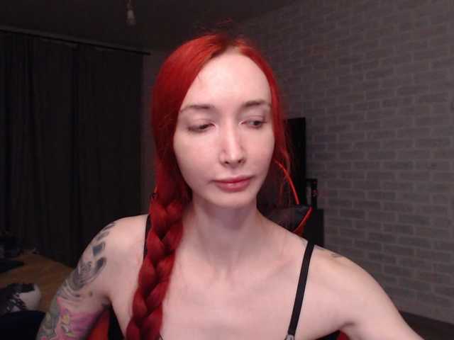 Natali-Sweet live cam on BongaCams