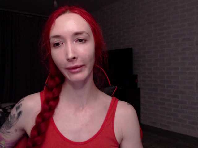Natali-Sweet live cam on BongaCams