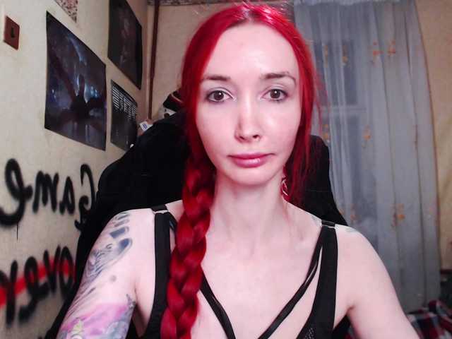 Natali-Sweet's BongaCams show and profile
