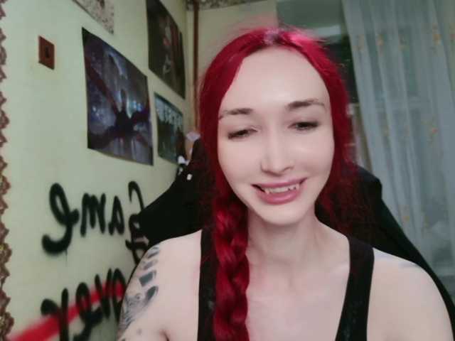 Natali-Sweet