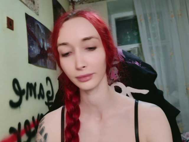 Natali-Sweet live cam on BongaCams