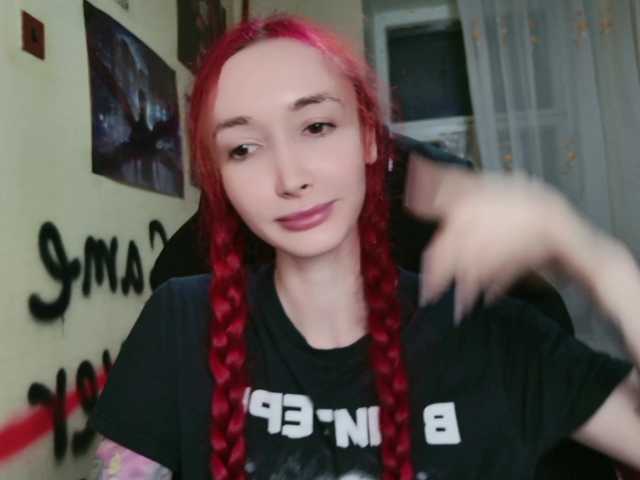 Видео Natali-Sweet