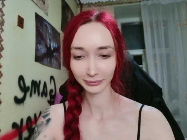 Natali-Sweet