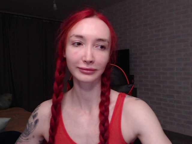 Natali-Sweet live cam on BongaCams